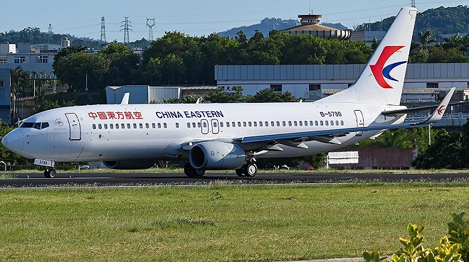 北京空运航空快递（航空快递最快多久到）